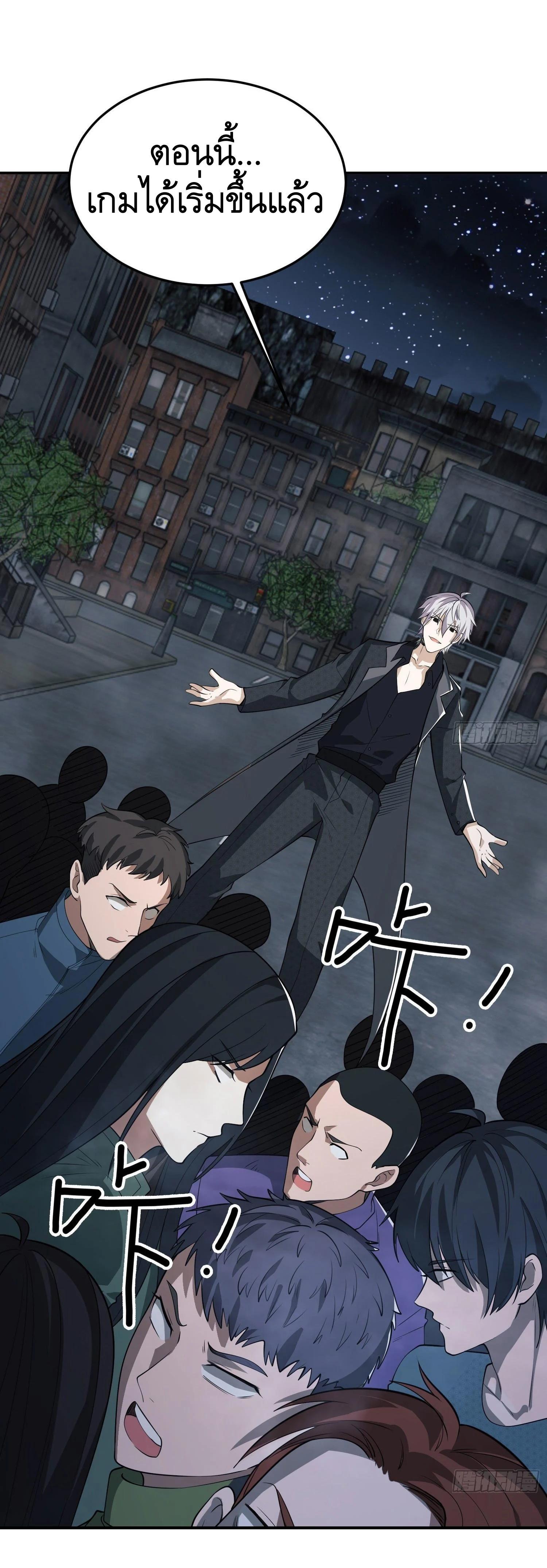 Manga-lc-com อ่านมังงะ อ่านการ์ตูน ออนไลน์ ฟรี The First Order ตอนที่ 1 2 3 4 5 6 7 8 9 10 11 12 13 14 ฟรี ไม่มีโฆษณา Manga-lc - อ่าน มังงะ อ่าน การ์ตูน ออนไลน์ อ่านมังงะ ฟรี