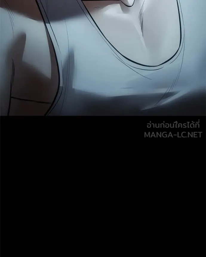 Baek XX ตอนที่ 127 รูปที่ 126