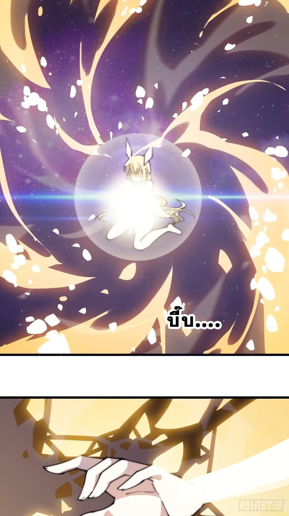 Manga-lc-com อ่านมังงะ อ่านการ์ตูน ออนไลน์ ฟรี It Starts With A Mountain ตอนที่ 1 2 3 4 5 6 7 8 9 10 11 12 13 14 ฟรี ไม่มีโฆษณา Manga-lc - อ่าน มังงะ อ่าน การ์ตูน ออนไลน์ อ่านมังงะ ฟรี