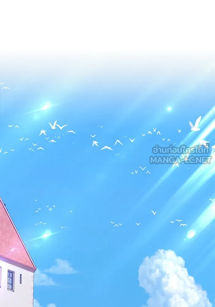 +99 ท่อนไม้พร้อมบวก ตอนที่ 70 มาเธอร์ รูปที่ 282