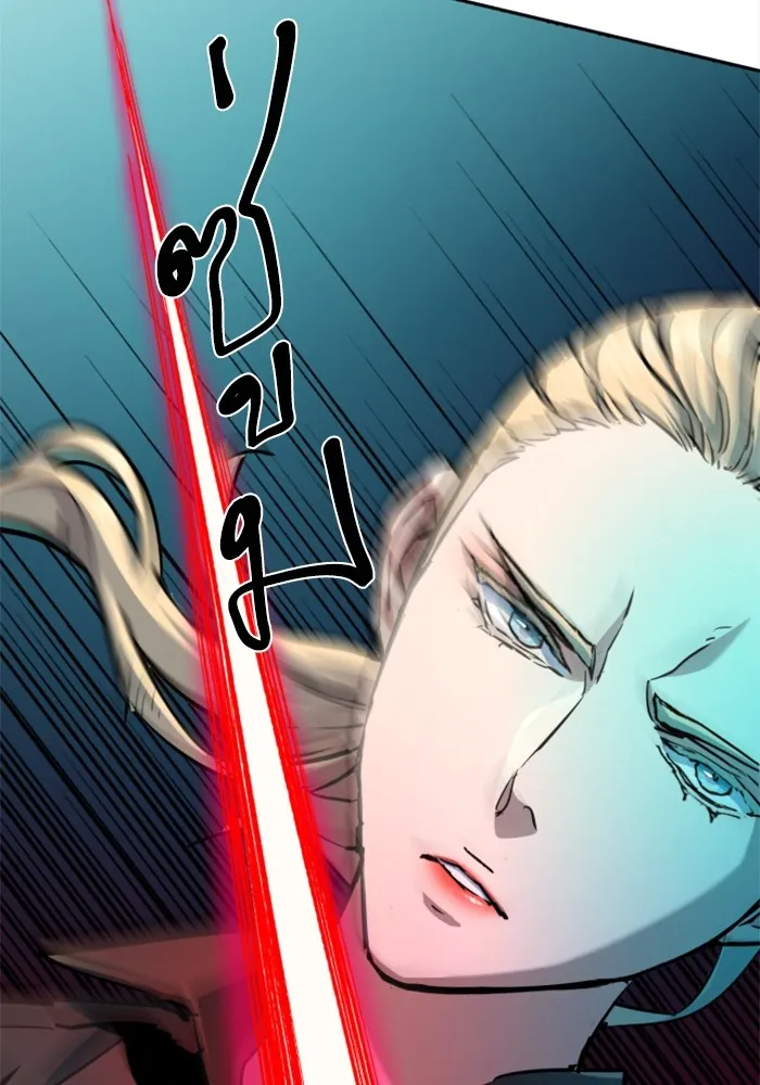 พี่ชายสายบอดี้การ์ด ตอนที่ 188 รูปที่ 89