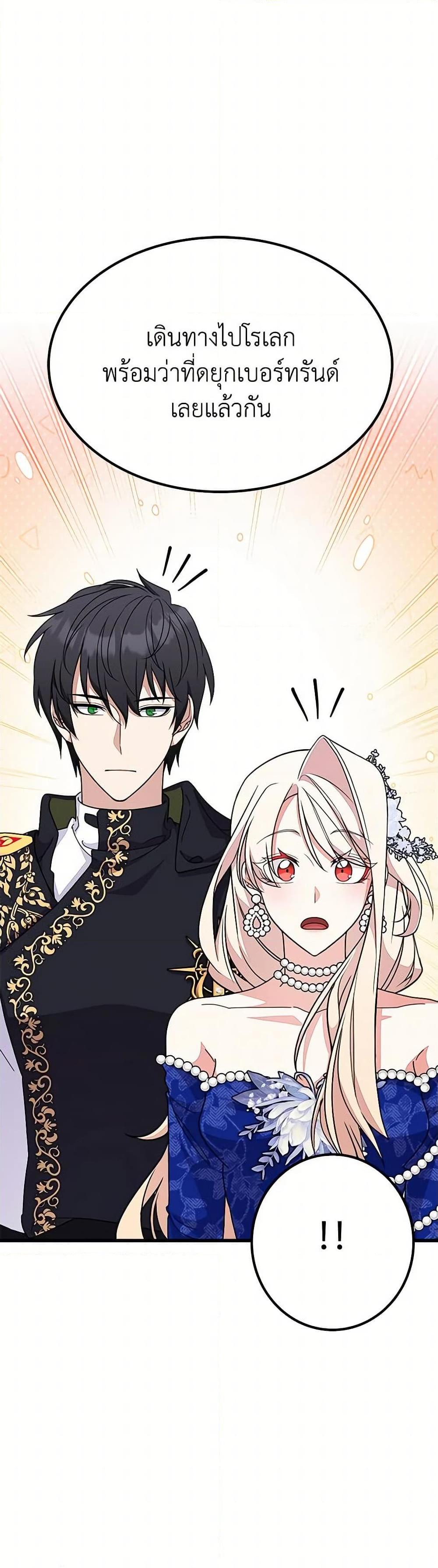 Manga-lc-com อ่านมังงะ อ่านการ์ตูน ออนไลน์ ฟรี For Your Well-Being ตอนที่ 1 2 3 4 5 6 7 8 9 10 11 12 13 14 ฟรี ไม่มีโฆษณา Manga-lc - อ่าน มังงะ อ่าน การ์ตูน ออนไลน์ อ่านมังงะ ฟรี