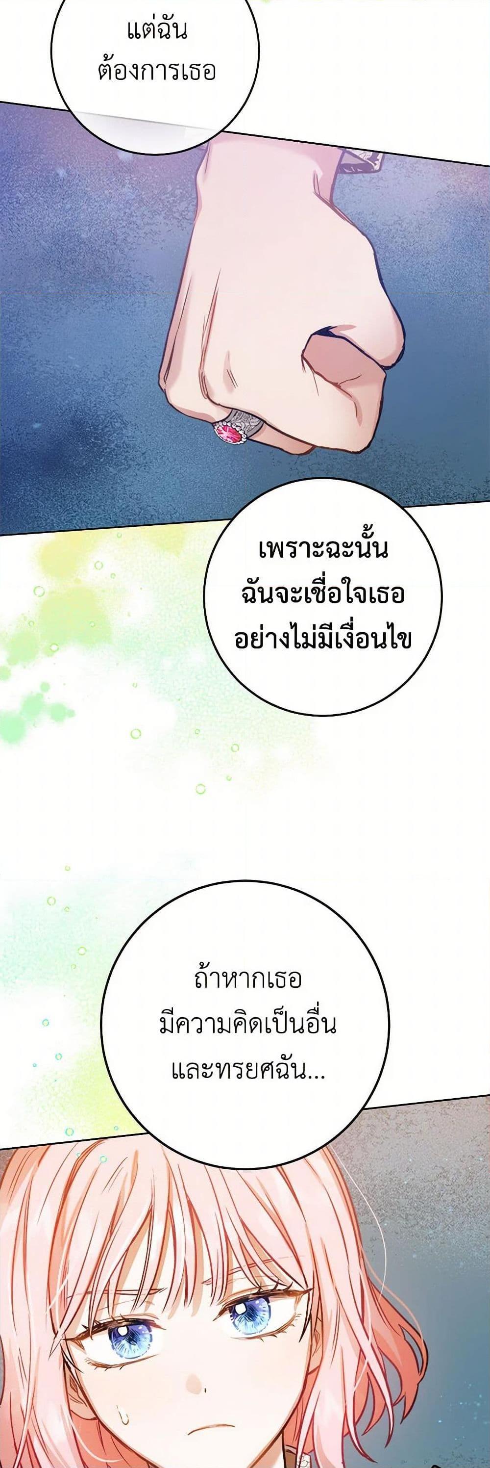 Manga-lc-com อ่านมังงะ อ่านการ์ตูน ออนไลน์ ฟรี The Heiress’s Double Life ตอนที่ 1 2 3 4 5 6 7 8 9 10 11 12 13 14 ฟรี ไม่มีโฆษณา Manga-lc - อ่าน มังงะ อ่าน การ์ตูน ออนไลน์ อ่านมังงะ ฟรี