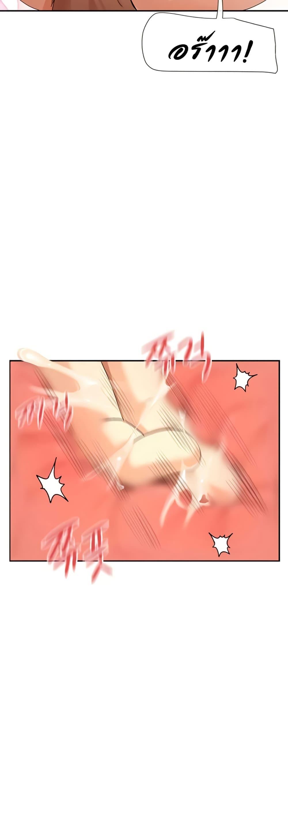 Doujin-Lc- อ่าน โดจิน มังฮวา เกาหลี ญี่ปุ่น จีน แปลไทย You Watch Stuff ตอนที่ 1 2 3 4 5 6 7 8 9 10 11 12 13 14 ฟรี ไม่มีโฆษณา อ่าน โดจิน Manhwa เกาหลี ญี่ปุ่น จีน เรามีครบ คัดมาให้เน้นๆ โดจิน 18+ รับประกันความฟินโดย  Doujin Lc