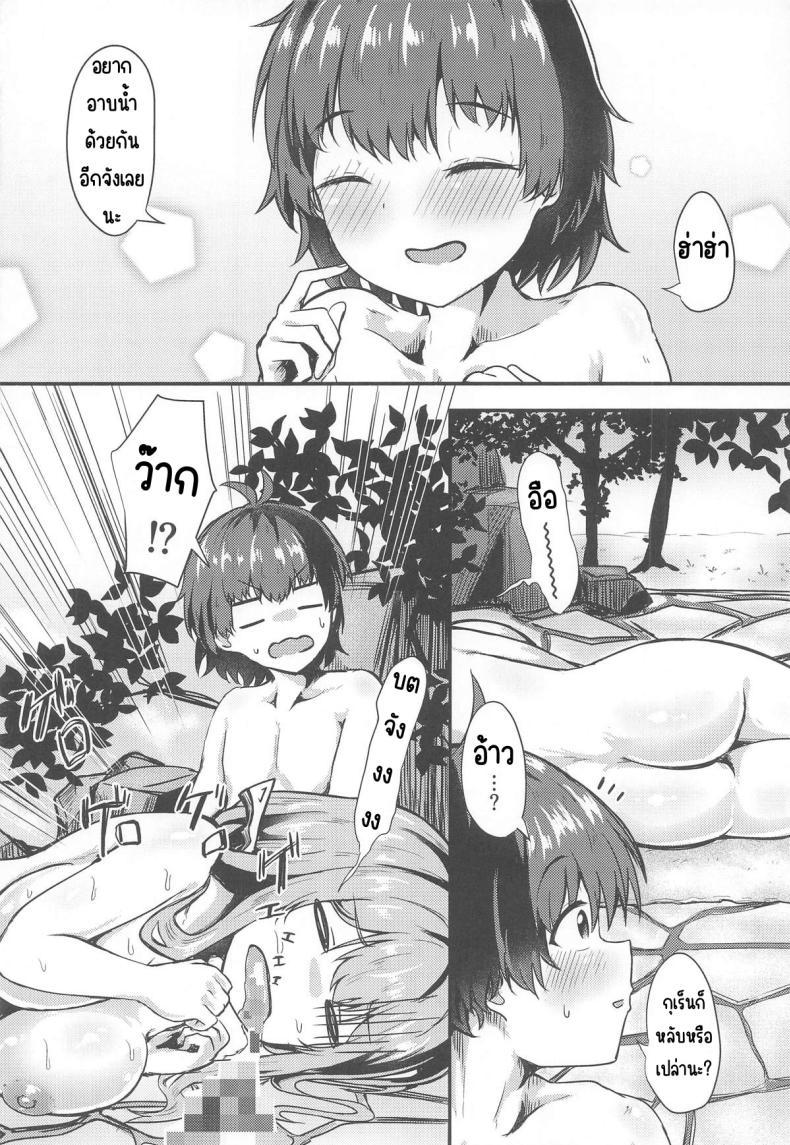 Doujin-Lc- อ่าน โดจิน มังฮวา เกาหลี ญี่ปุ่น จีน แปลไทย กุเร็นกับผม [Ayameriyo] (Goddess of Victory Nikke) ตอนที่ 1 2 3 4 5 6 7 8 9 10 11 12 13 14 ฟรี ไม่มีโฆษณา อ่าน โดจิน Manhwa เกาหลี ญี่ปุ่น จีน เรามีครบ คัดมาให้เน้นๆ โดจิน 18+ รับประกันความฟินโดย  Doujin Lc
