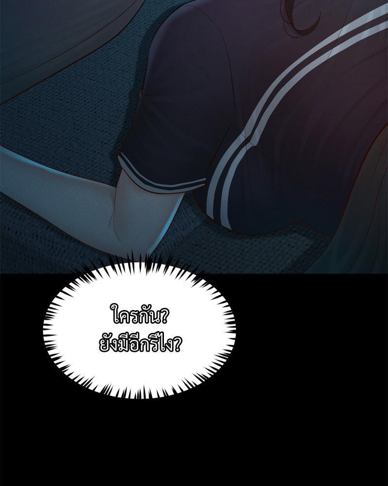 Doujin-Lc- อ่าน โดจิน มังฮวา เกาหลี ญี่ปุ่น จีน แปลไทย sweet home ตอนที่ 1 2 3 4 5 6 7 8 9 10 11 12 13 14 ฟรี ไม่มีโฆษณา อ่าน โดจิน Manhwa เกาหลี ญี่ปุ่น จีน เรามีครบ คัดมาให้เน้นๆ โดจิน 18+ รับประกันความฟินโดย  Doujin Lc