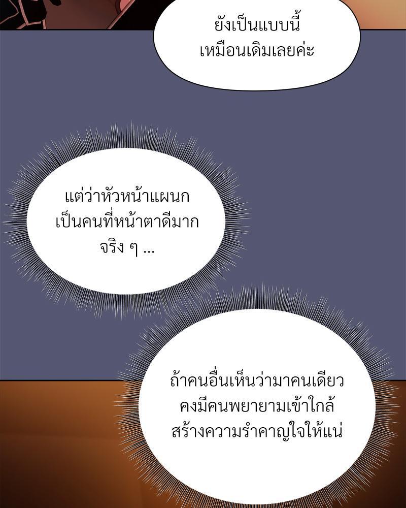 Doujin-Lc- อ่าน โดจิน มังฮวา เกาหลี ญี่ปุ่น จีน แปลไทย Playing a game with my Busty Manager ตอนที่ 1 2 3 4 5 6 7 8 9 10 11 12 13 14 ฟรี ไม่มีโฆษณา อ่าน โดจิน Manhwa เกาหลี ญี่ปุ่น จีน เรามีครบ คัดมาให้เน้นๆ โดจิน 18+ รับประกันความฟินโดย  Doujin Lc