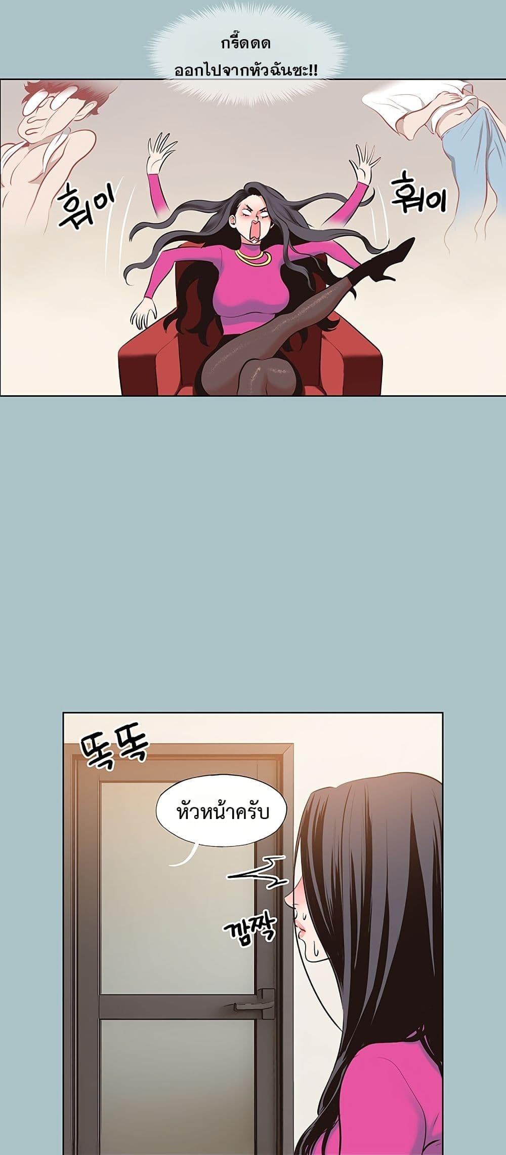 Doujin-Lc- อ่าน โดจิน มังฮวา เกาหลี ญี่ปุ่น จีน แปลไทย Sorry I Have ตอนที่ 1 2 3 4 5 6 7 8 9 10 11 12 13 14 ฟรี ไม่มีโฆษณา อ่าน โดจิน Manhwa เกาหลี ญี่ปุ่น จีน เรามีครบ คัดมาให้เน้นๆ โดจิน 18+ รับประกันความฟินโดย  Doujin Lc