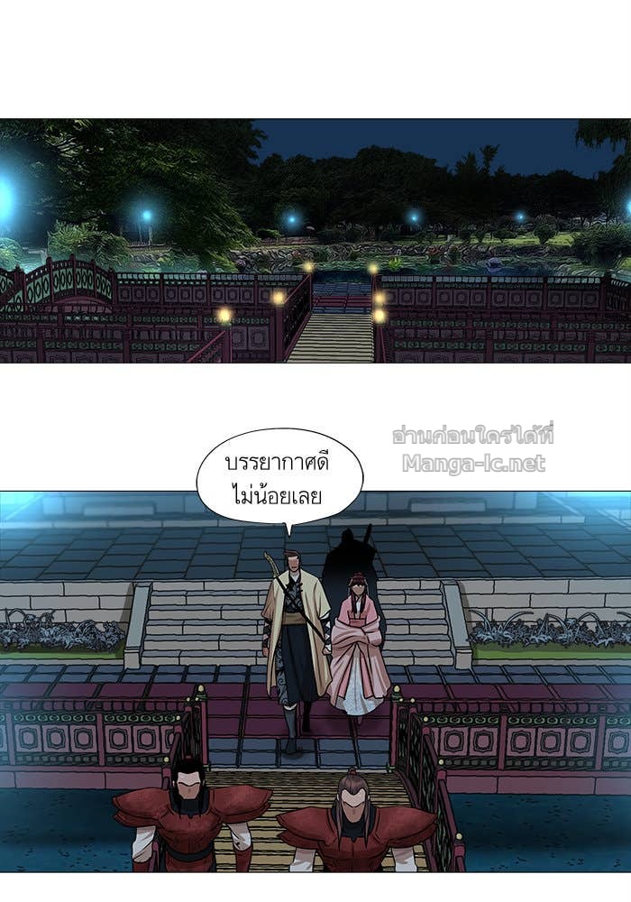 Doujin-Lc- อ่าน โดจิน มังฮวา เกาหลี ญี่ปุ่น จีน แปลไทย องครักษ์แห่งอัครสกุลจาง ตอนที่ 1 2 3 4 5 6 7 8 9 10 11 12 13 14 ฟรี ไม่มีโฆษณา อ่าน โดจิน Manhwa เกาหลี ญี่ปุ่น จีน เรามีครบ คัดมาให้เน้นๆ โดจิน 18+ รับประกันความฟินโดย Doujin Lc