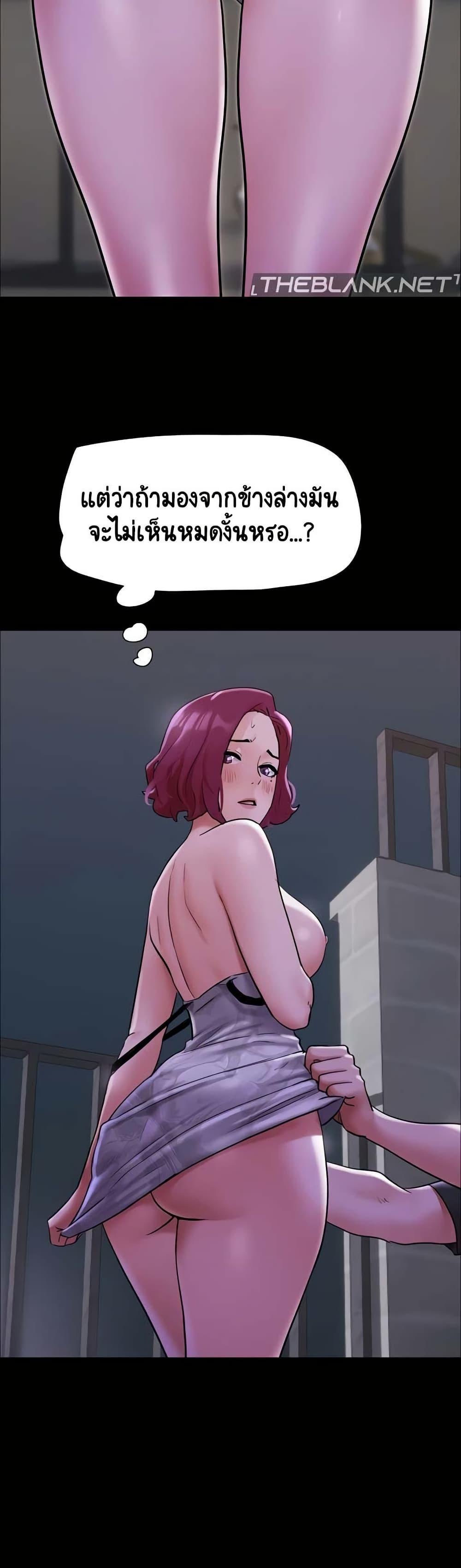 Doujin-Lc- อ่าน โดจิน มังฮวา เกาหลี ญี่ปุ่น จีน แปลไทย Not to Be Missed ตอนที่ 1 2 3 4 5 6 7 8 9 10 11 12 13 14 ฟรี ไม่มีโฆษณา อ่าน โดจิน Manhwa เกาหลี ญี่ปุ่น จีน เรามีครบ คัดมาให้เน้นๆ โดจิน 18+ รับประกันความฟินโดย  Doujin Lc