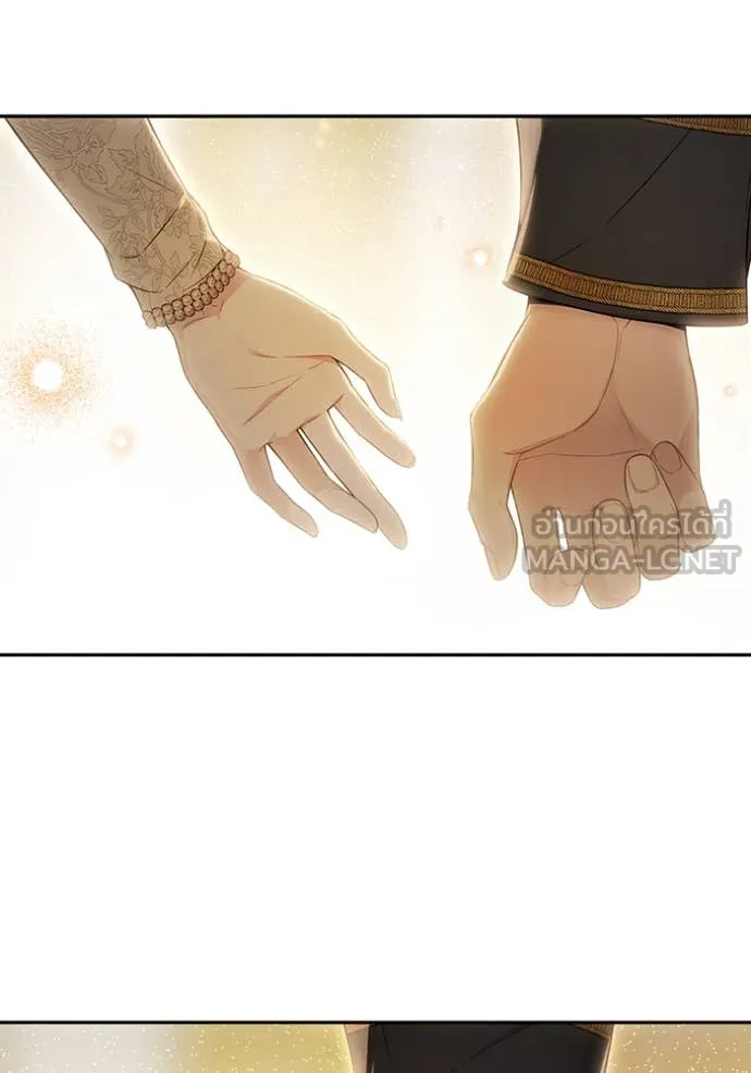 ห้องนอนลับ ตอนที่ 146 รูปที่ 119