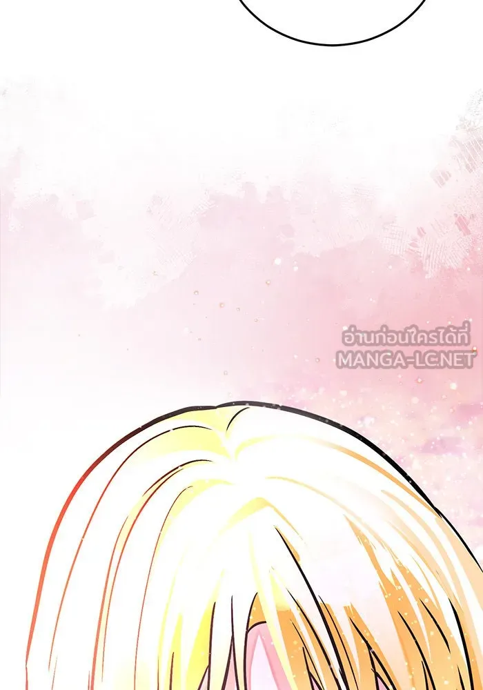 บุตรีดยุกขอไม่แต่งงานbrกับหนุ่มในฝัน ตอนที่ 102 รูปที่ 33