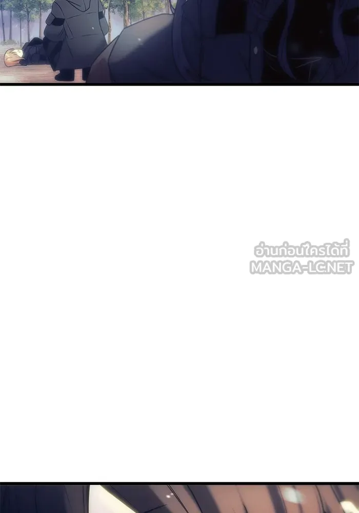 พลิกชะตาคว้าไอเทมระดับเทพ ตอนที่ 23 รูปที่ 153