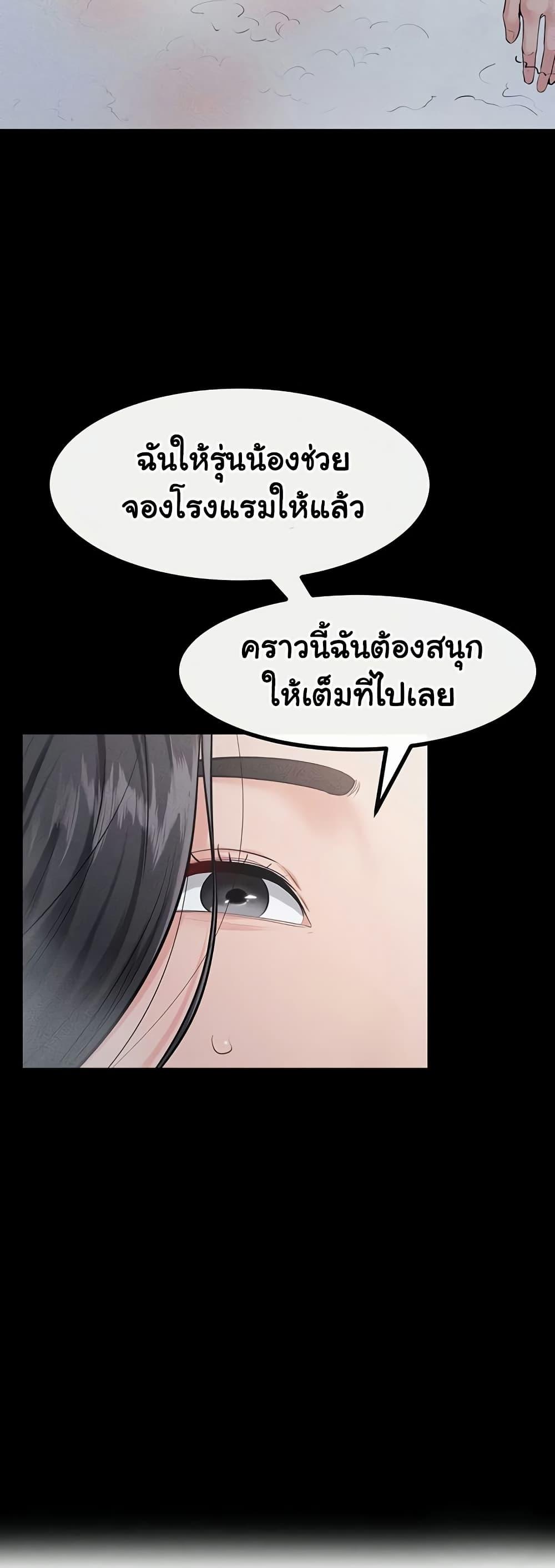 Doujin-Lc- อ่าน โดจิน มังฮวา เกาหลี ญี่ปุ่น จีน แปลไทย My New Family Treats me Well ตอนที่ 1 2 3 4 5 6 7 8 9 10 11 12 13 14 ฟรี ไม่มีโฆษณา อ่าน โดจิน Manhwa เกาหลี ญี่ปุ่น จีน เรามีครบ คัดมาให้เน้นๆ โดจิน 18+ รับประกันความฟินโดย  Doujin Lc