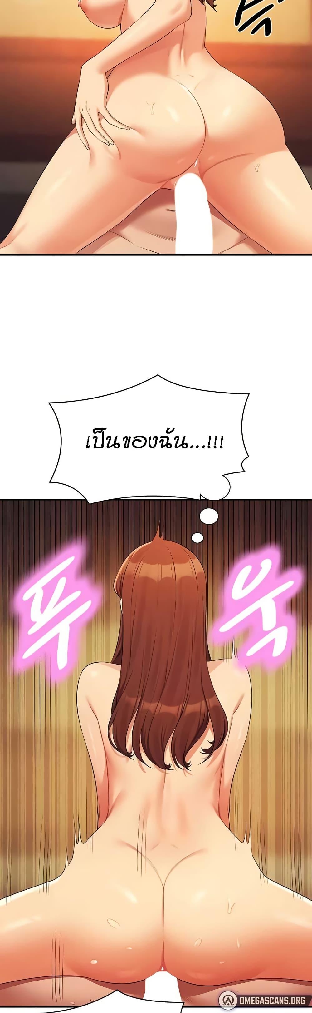 Doujin-Lc- อ่าน โดจิน มังฮวา เกาหลี ญี่ปุ่น จีน แปลไทย Is There No Goddess in My College ตอนที่ 1 2 3 4 5 6 7 8 9 10 11 12 13 14 ฟรี ไม่มีโฆษณา อ่าน โดจิน Manhwa เกาหลี ญี่ปุ่น จีน เรามีครบ คัดมาให้เน้นๆ โดจิน 18+ รับประกันความฟินโดย  Doujin Lc