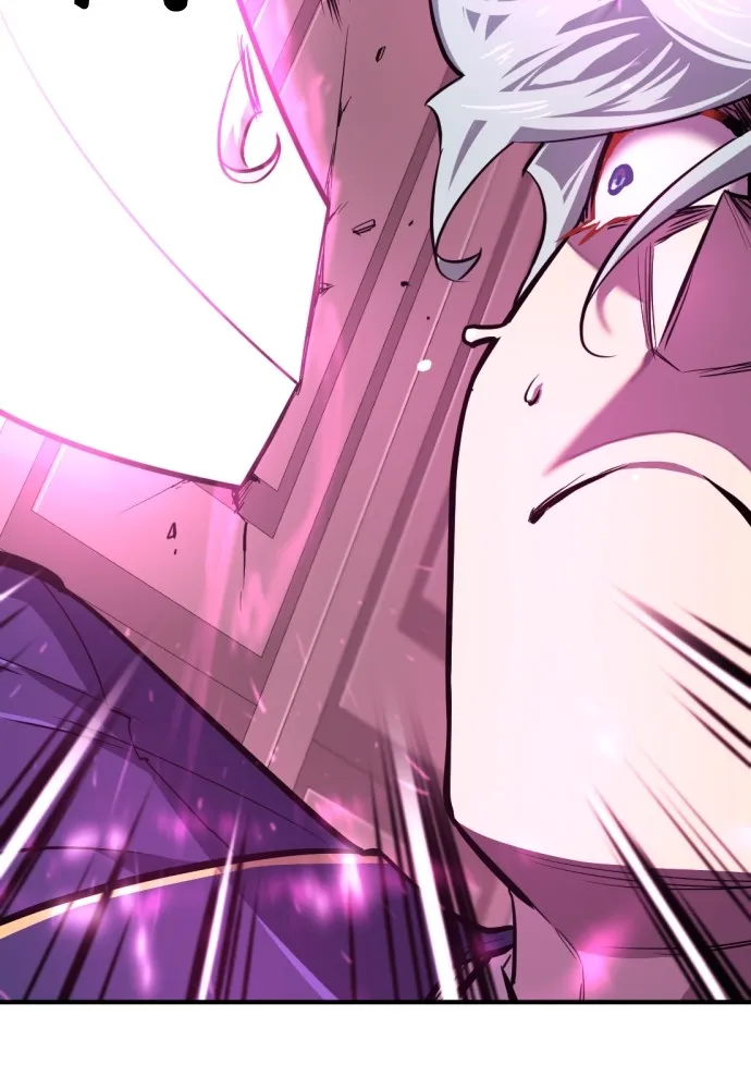 ยอดสถาปนิกผู้พิทักษ์อาณาจักร ตอนที่ 97 รูปที่ 29