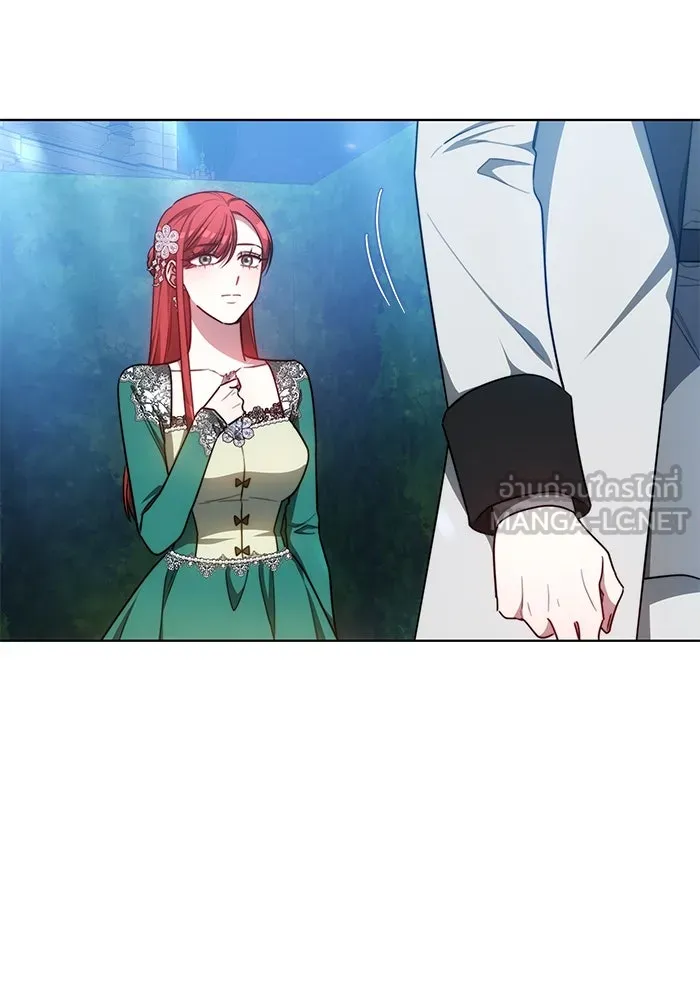 เหตุผลที่ฉันนอกใจ ตอนที่ 17 รูปที่ 24