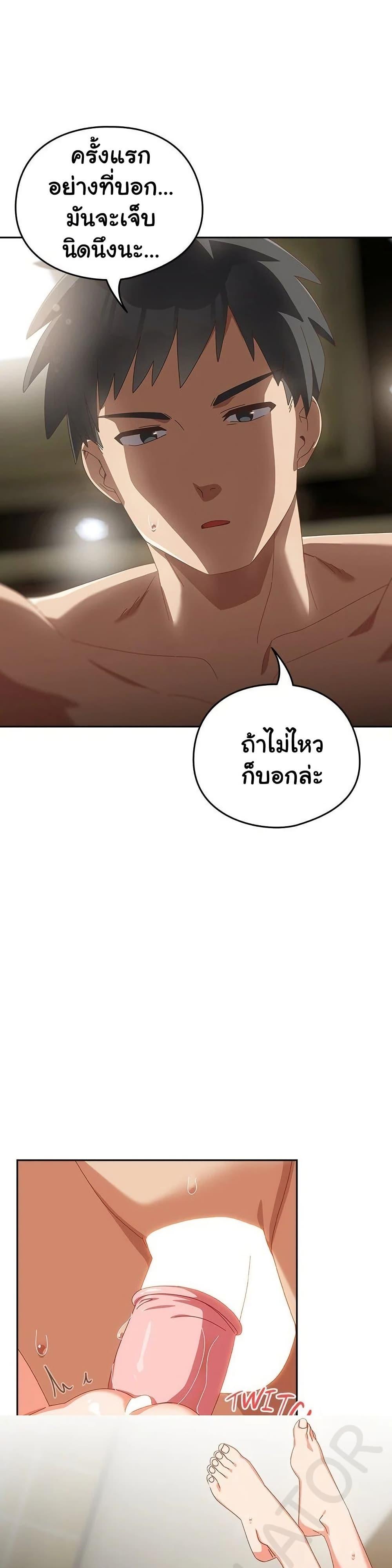 Doujin-Lc- อ่าน โดจิน มังฮวา เกาหลี ญี่ปุ่น จีน แปลไทย Like No Other ตอนที่ 1 2 3 4 5 6 7 8 9 10 11 12 13 14 ฟรี ไม่มีโฆษณา อ่าน โดจิน Manhwa เกาหลี ญี่ปุ่น จีน เรามีครบ คัดมาให้เน้นๆ โดจิน 18+ รับประกันความฟินโดย  Doujin Lc