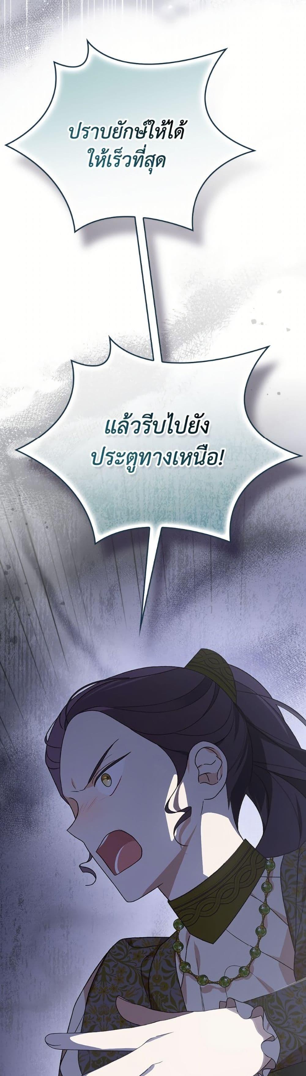 Manga-lc-com อ่านมังงะ อ่านการ์ตูน ออนไลน์ ฟรี I Was Just Having Fun With the Time Limit ตอนที่ 1 2 3 4 5 6 7 8 9 10 11 12 13 14 ฟรี ไม่มีโฆษณา Manga-lc - อ่าน มังงะ อ่าน การ์ตูน ออนไลน์ อ่านมังงะ ฟรี