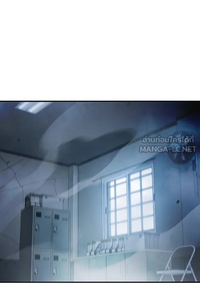 เยาวชนคนคุก ตอนที่ 33 รูปที่ 48