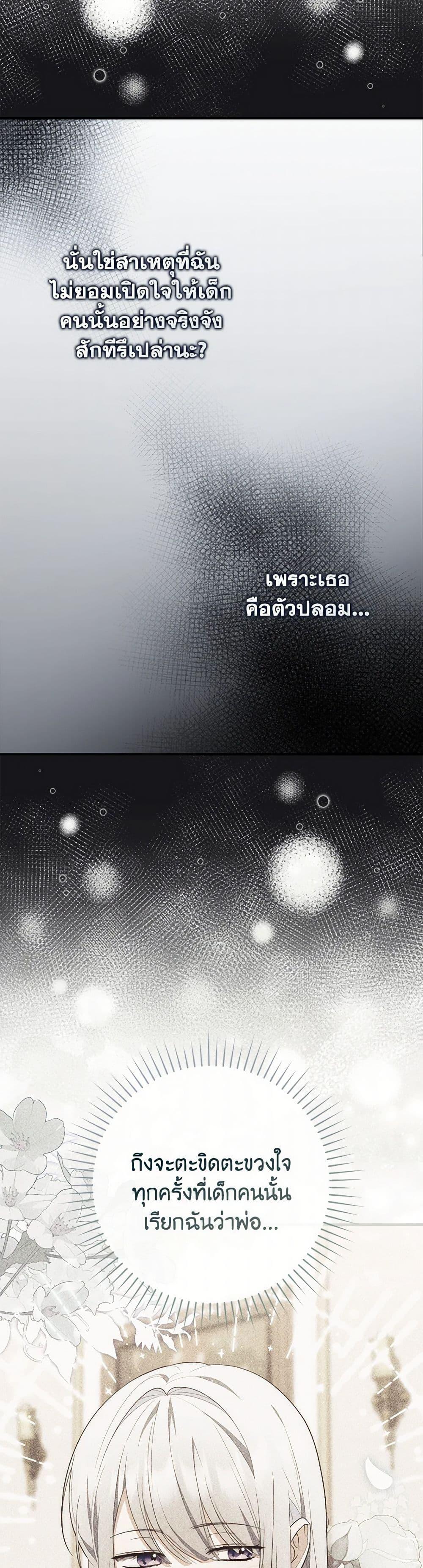 Manga-lc-com อ่านมังงะ อ่านการ์ตูน ออนไลน์ ฟรี Fortune-Telling Lady ตอนที่ 1 2 3 4 5 6 7 8 9 10 11 12 13 14 ฟรี ไม่มีโฆษณา Manga-lc - อ่าน มังงะ อ่าน การ์ตูน ออนไลน์ อ่านมังงะ ฟรี