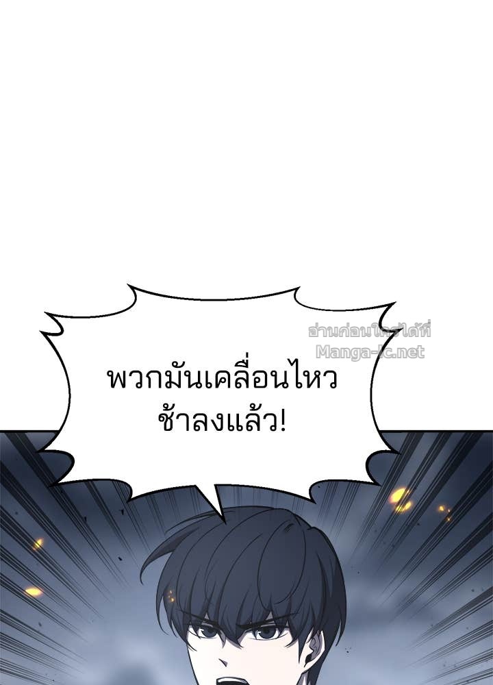 Doujin-Lc- อ่าน โดจิน มังฮวา เกาหลี ญี่ปุ่น จีน แปลไทย ผู้พิชิตเกมป้องกันฐาน ตอนที่ 1 2 3 4 5 6 7 8 9 10 11 12 13 14 ฟรี ไม่มีโฆษณา อ่าน โดจิน Manhwa เกาหลี ญี่ปุ่น จีน เรามีครบ คัดมาให้เน้นๆ โดจิน 18+ รับประกันความฟินโดย Doujin Lc
