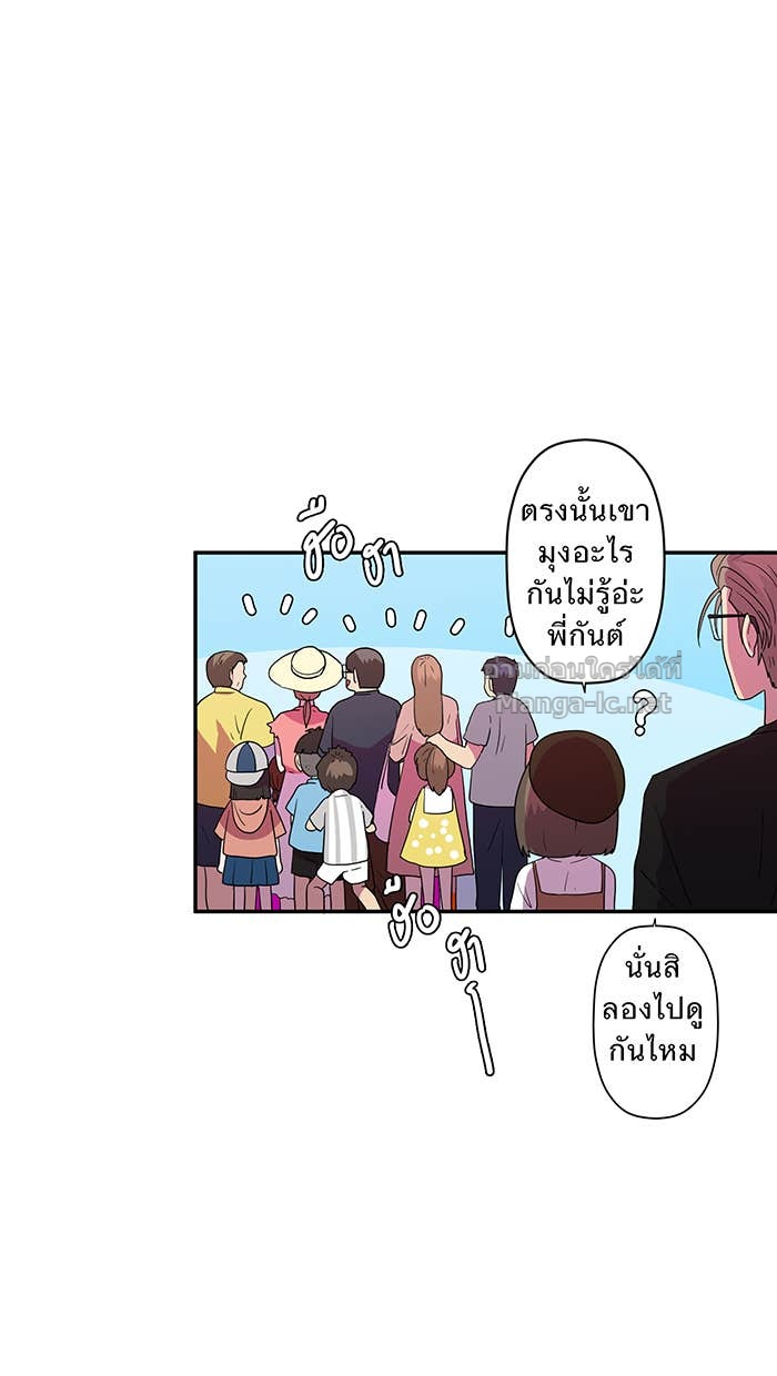 Doujin-Lc- อ่าน โดจิน มังฮวา เกาหลี ญี่ปุ่น จีน แปลไทย Take My Money รักนี้...มีเปย์ ตอนที่ 1 2 3 4 5 6 7 8 9 10 11 12 13 14 ฟรี ไม่มีโฆษณา อ่าน โดจิน Manhwa เกาหลี ญี่ปุ่น จีน เรามีครบ คัดมาให้เน้นๆ โดจิน 18+ รับประกันความฟินโดย Doujin Lc