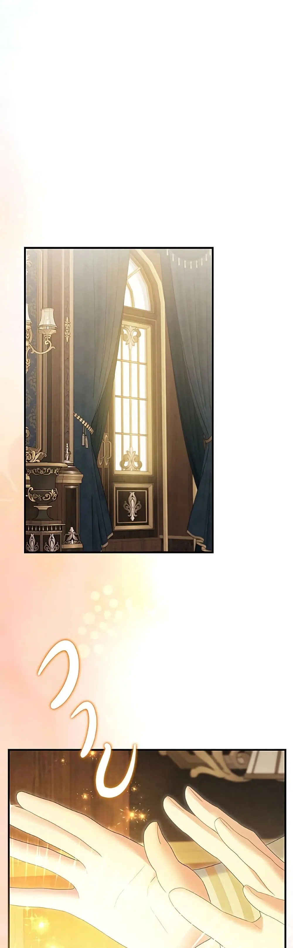Manga-lc-com อ่านมังงะ อ่านการ์ตูน ออนไลน์ ฟรี The Villainess Captured the Grand Duke ตอนที่ 1 2 3 4 5 6 7 8 9 10 11 12 13 14 ฟรี ไม่มีโฆษณา Manga-lc - อ่าน มังงะ อ่าน การ์ตูน ออนไลน์ อ่านมังงะ ฟรี