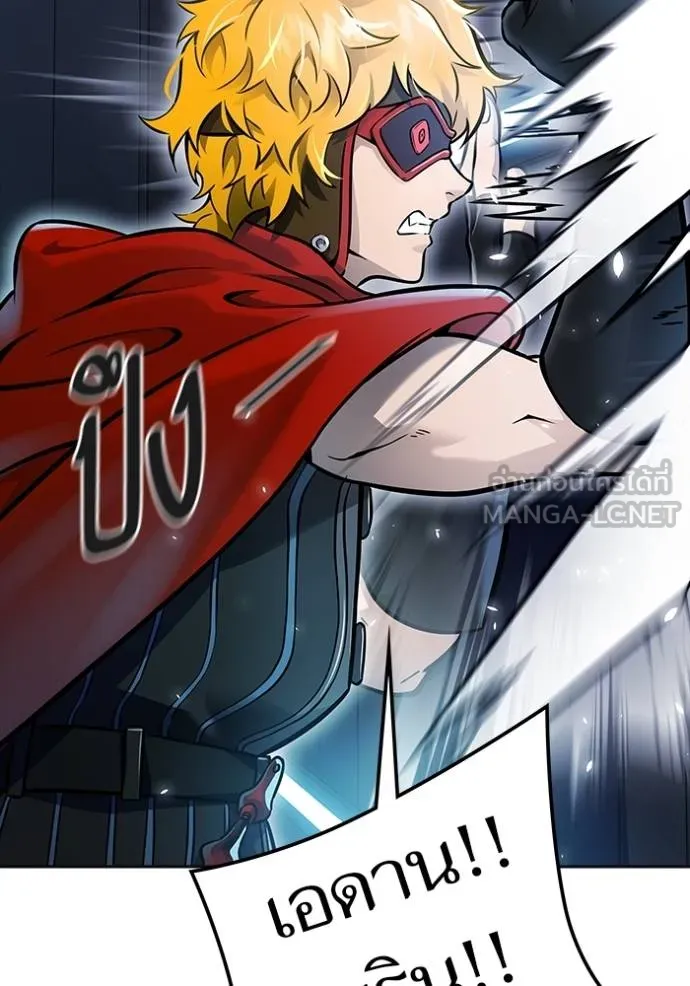 ทาวเวอร์ออฟก๊อด หอคอ ตอนที่ 631 รูปที่ 102