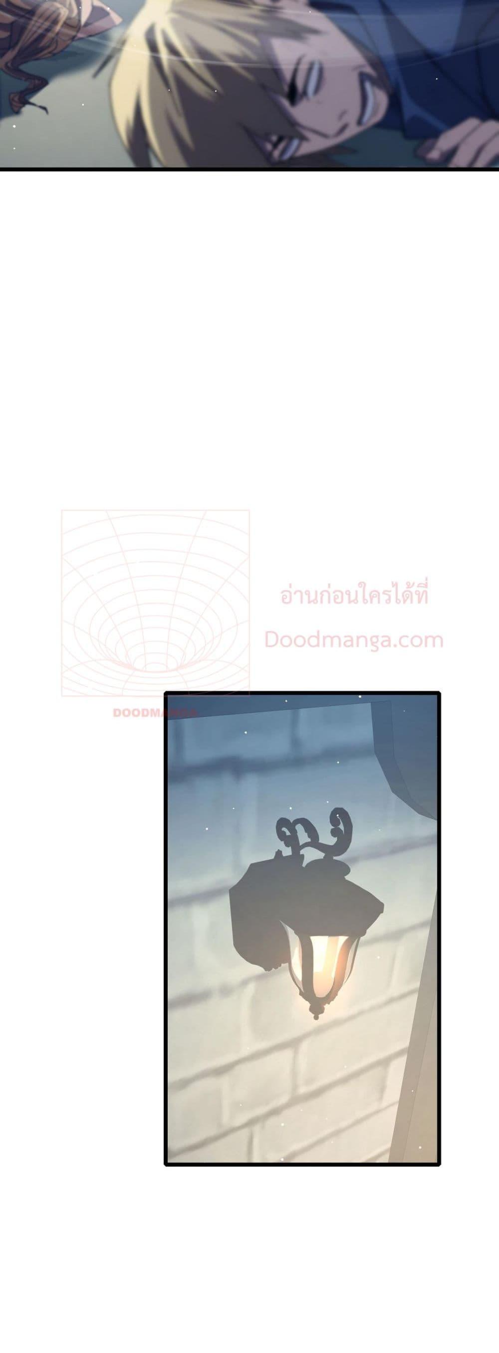 Manga-lc-com อ่านมังงะ อ่านการ์ตูน ออนไลน์ ฟรี MyPassiveSkil ตอนที่ 1 2 3 4 5 6 7 8 9 10 11 12 13 14 ฟรี ไม่มีโฆษณา Manga-lc - อ่าน มังงะ อ่าน การ์ตูน ออนไลน์ อ่านมังงะ ฟรี