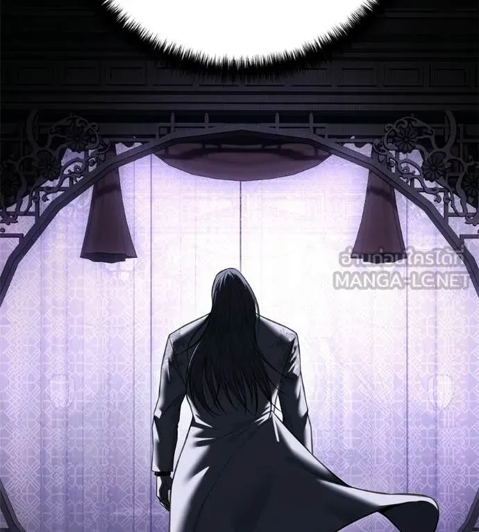 มัจจุราชชุดแดง ตอนที่ 30 รูปที่ 82