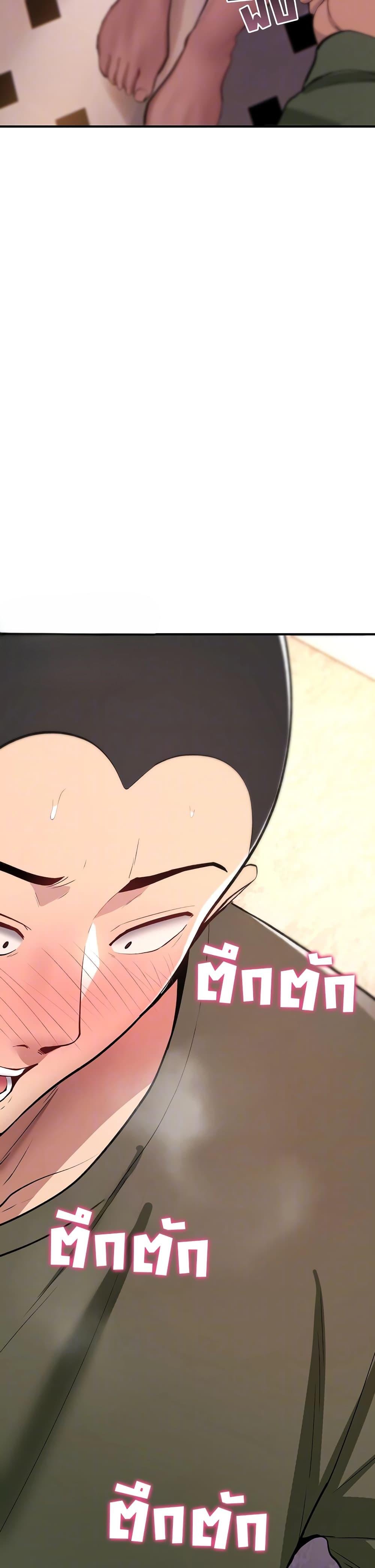 Doujin-Lc- อ่าน โดจิน มังฮวา เกาหลี ญี่ปุ่น จีน แปลไทย It Will Never Break ตอนที่ 1 2 3 4 5 6 7 8 9 10 11 12 13 14 ฟรี ไม่มีโฆษณา อ่าน โดจิน Manhwa เกาหลี ญี่ปุ่น จีน เรามีครบ คัดมาให้เน้นๆ โดจิน 18+ รับประกันความฟินโดย  Doujin Lc