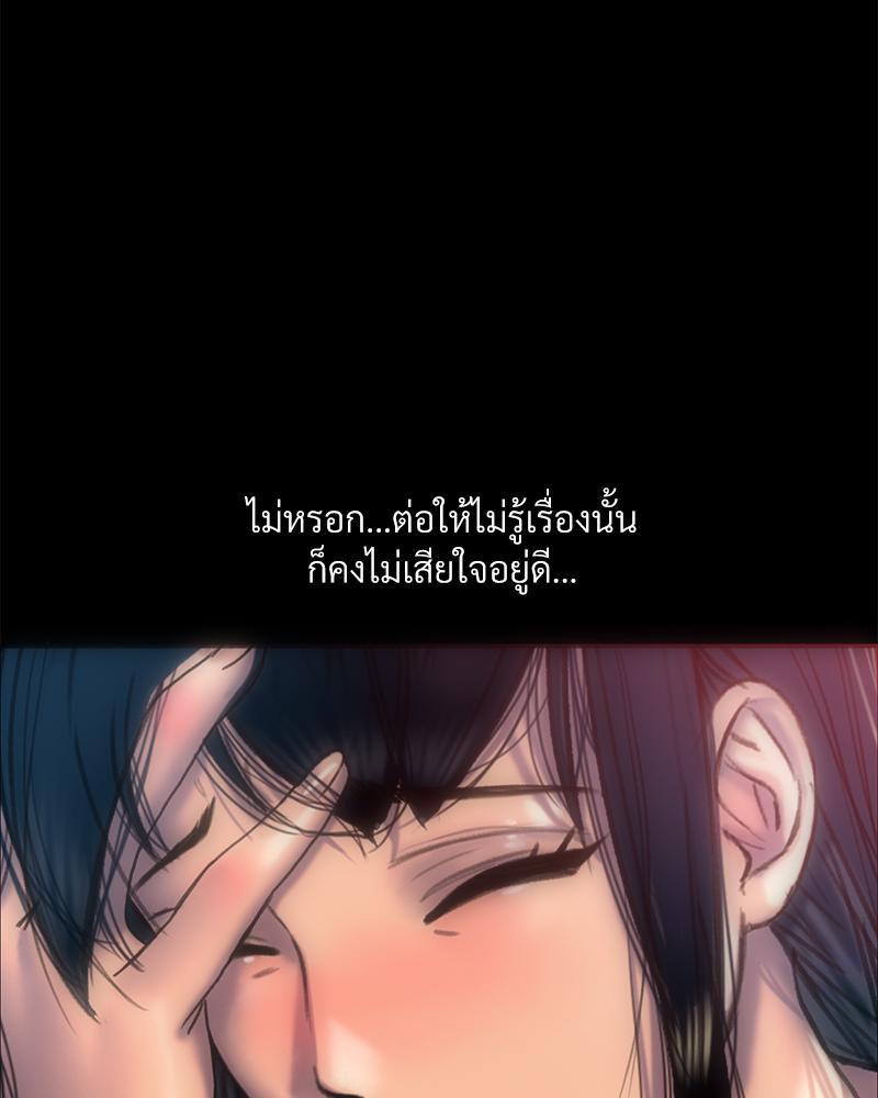Doujin-Lc- อ่าน โดจิน มังฮวา เกาหลี ญี่ปุ่น จีน แปลไทย เมืองกระหายรัก ตอนที่ 1 2 3 4 5 6 7 8 9 10 11 12 13 14 ฟรี ไม่มีโฆษณา อ่าน โดจิน Manhwa เกาหลี ญี่ปุ่น จีน เรามีครบ คัดมาให้เน้นๆ โดจิน 18+ รับประกันความฟินโดย  Doujin Lc