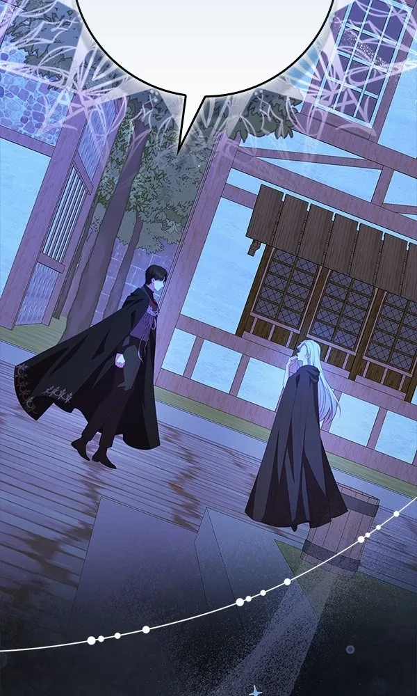 นางเอกนอกบท ตอนที่ 4 รูปที่ 68