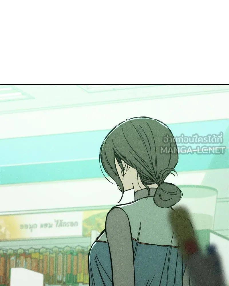 บุปผารุ่มราคะ ตอนที่ 13 รูปที่ 57