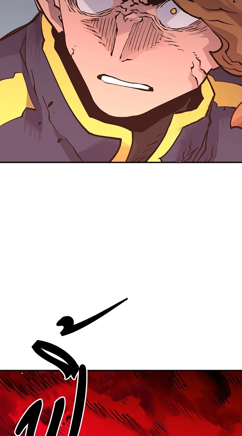 Player ตอนที่ 14 รูปที่ 92