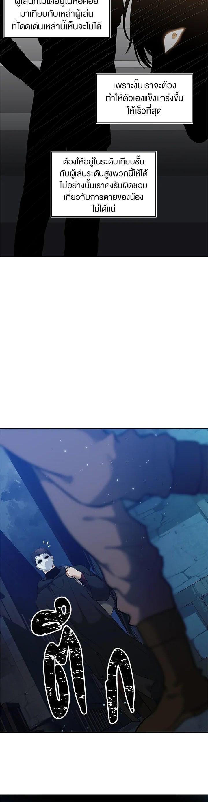 Manga-lc-com อ่านมังงะ อ่านการ์ตูน ออนไลน์ ฟรี Second Life Ranker ตอนที่ 1 2 3 4 5 6 7 8 9 10 11 12 13 14 ฟรี ไม่มีโฆษณา Manga-lc - อ่าน มังงะ อ่าน การ์ตูน ออนไลน์ อ่านมังงะ ฟรี