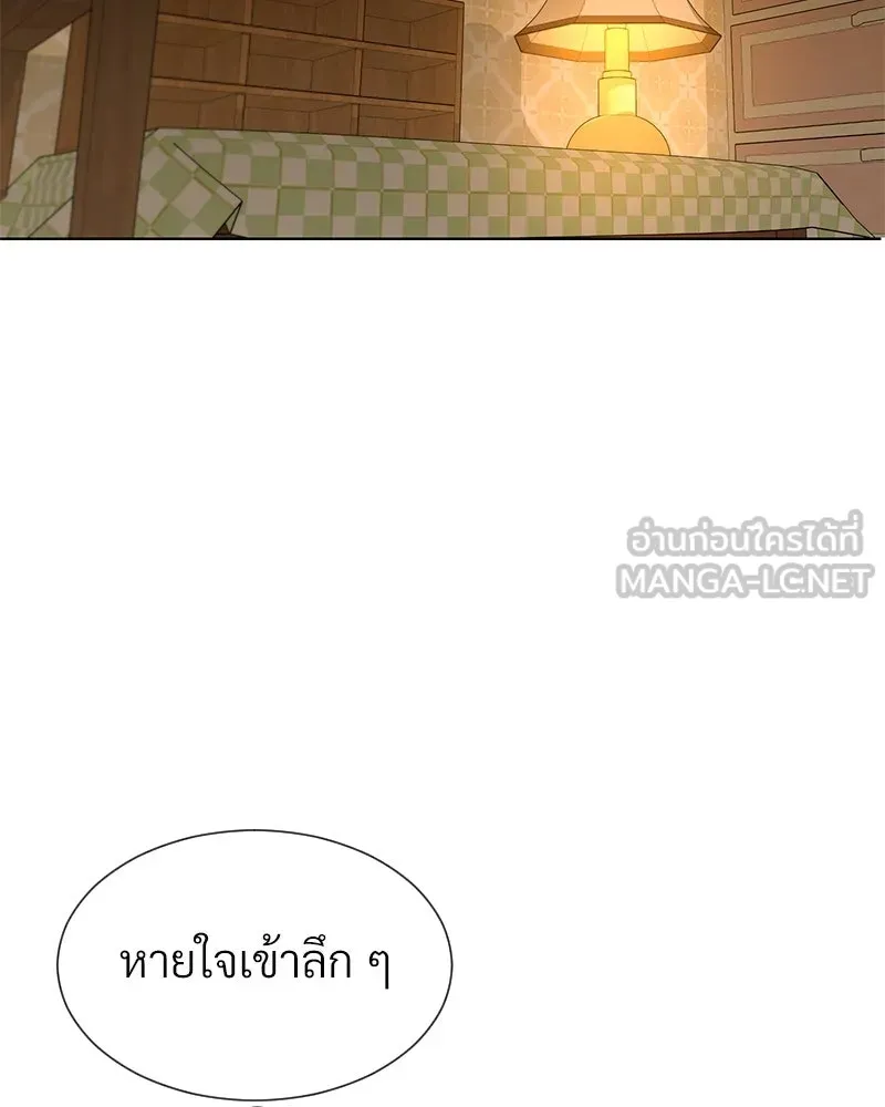 Level One Dreamersbrผู้ชนะรักนี้ต้องเป็น ตอนที่ 57 รูปที่ 3