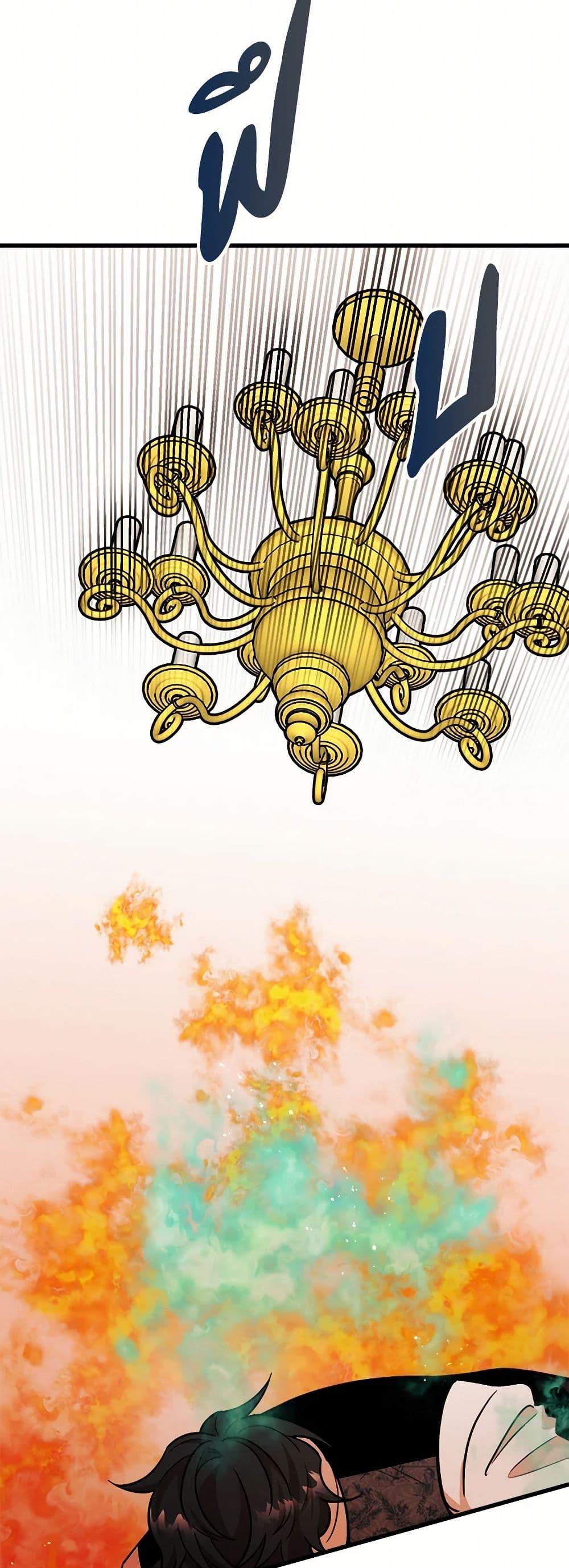 Manga-lc-com อ่านมังงะ อ่านการ์ตูน ออนไลน์ ฟรี Four Dangerous Brothers to My Rescue ตอนที่ 1 2 3 4 5 6 7 8 9 10 11 12 13 14 ฟรี ไม่มีโฆษณา Manga-lc - อ่าน มังงะ อ่าน การ์ตูน ออนไลน์ อ่านมังงะ ฟรี