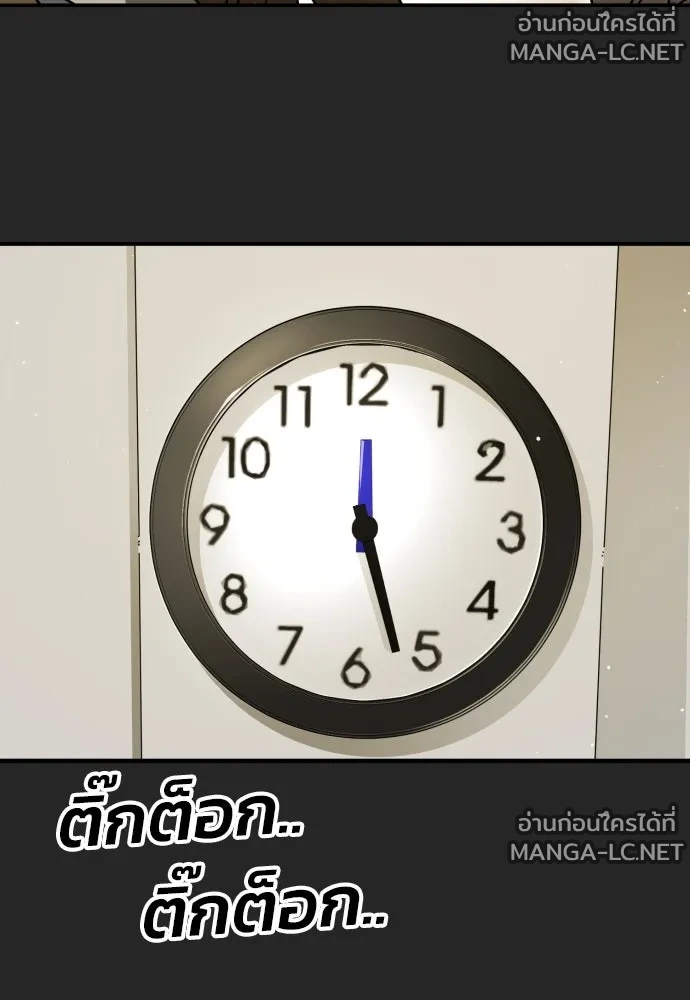 Manga-lc-com อ่านมังงะ อ่านการ์ตูน ออนไลน์ ฟรี วันดีคืนดี โซลก็ ตอนที่ 1 2 3 4 5 6 7 8 9 10 11 12 13 14 ฟรี ไม่มีโฆษณา Manga-lc - อ่าน มังงะ อ่าน การ์ตูน ออนไลน์ อ่านมังงะ ฟรี