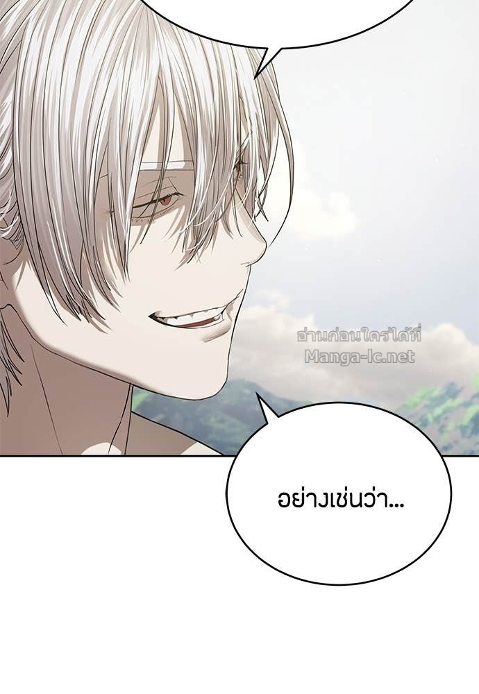 Doujin-Lc- อ่าน โดจิน มังฮวา เกาหลี ญี่ปุ่น จีน แปลไทย ข้าราชการพิเศษ ตอนที่ 1 2 3 4 5 6 7 8 9 10 11 12 13 14 ฟรี ไม่มีโฆษณา อ่าน โดจิน Manhwa เกาหลี ญี่ปุ่น จีน เรามีครบ คัดมาให้เน้นๆ โดจิน 18+ รับประกันความฟินโดย Doujin Lc