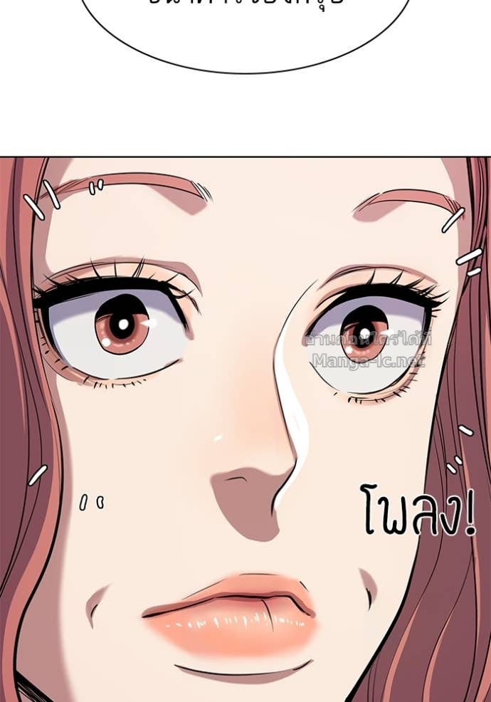 Doujin-Lc- อ่าน โดจิน มังฮวา เกาหลี ญี่ปุ่น จีน แปลไทย Reborn Rich ตอนที่ 1 2 3 4 5 6 7 8 9 10 11 12 13 14 ฟรี ไม่มีโฆษณา อ่าน โดจิน Manhwa เกาหลี ญี่ปุ่น จีน เรามีครบ คัดมาให้เน้นๆ โดจิน 18+ รับประกันความฟินโดย Doujin Lc