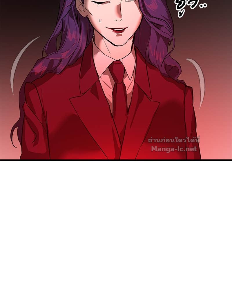 Doujin-Lc- อ่าน โดจิน มังฮวา เกาหลี ญี่ปุ่น จีน แปลไทย ข้าราชการพิเศษ ตอนที่ 1 2 3 4 5 6 7 8 9 10 11 12 13 14 ฟรี ไม่มีโฆษณา อ่าน โดจิน Manhwa เกาหลี ญี่ปุ่น จีน เรามีครบ คัดมาให้เน้นๆ โดจิน 18+ รับประกันความฟินโดย Doujin Lc