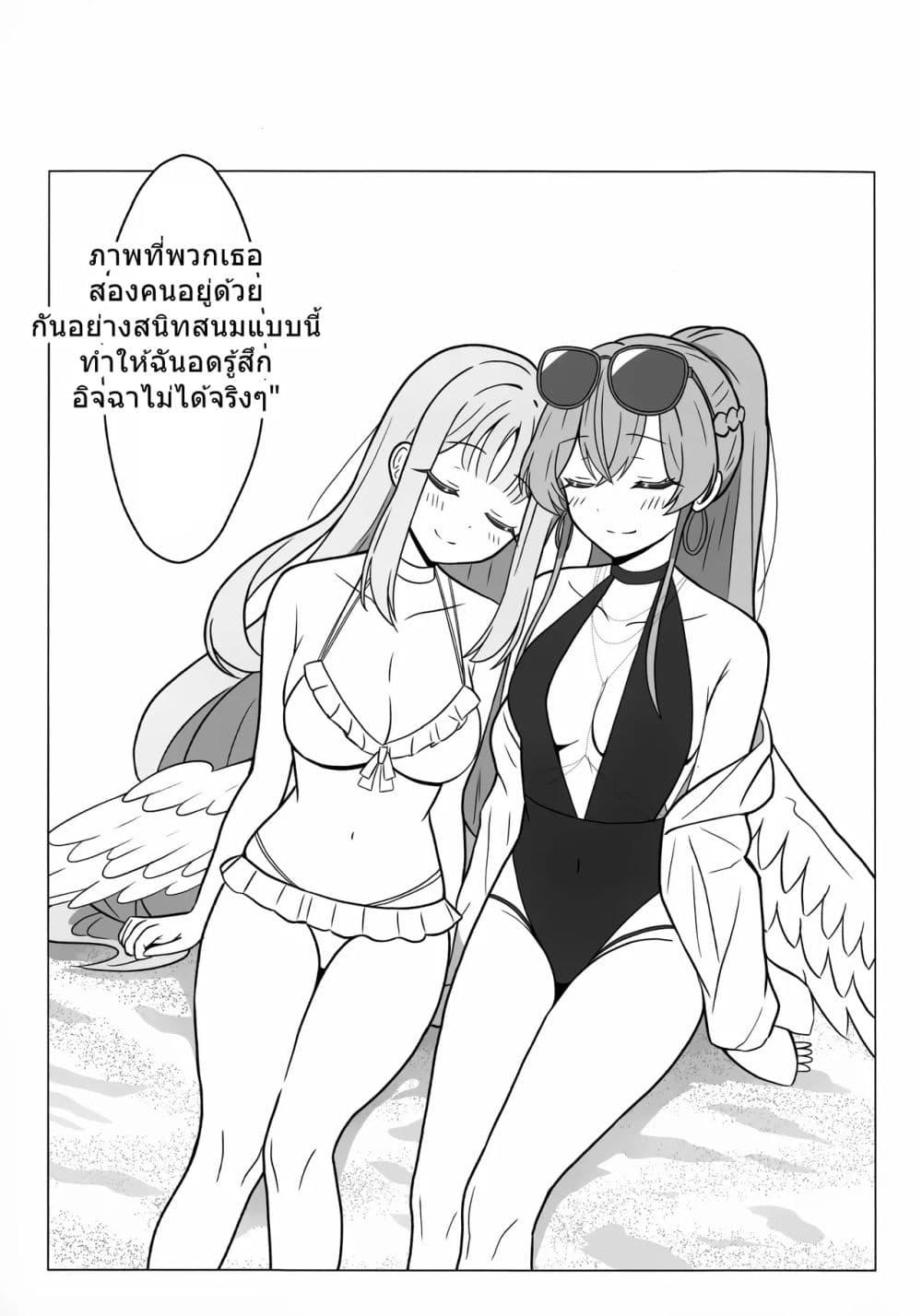 Manga-lc-com อ่านมังงะ อ่านการ์ตูน ออนไลน์ ฟรี Blue Archive Yuunagi ni Tsubasa o Yasumase By Goshamato ตอนที่ 1 2 3 4 5 6 7 8 9 10 11 12 13 14 ฟรี ไม่มีโฆษณา Manga-lc - อ่าน มังงะ อ่าน การ์ตูน ออนไลน์ อ่านมังงะ ฟรี