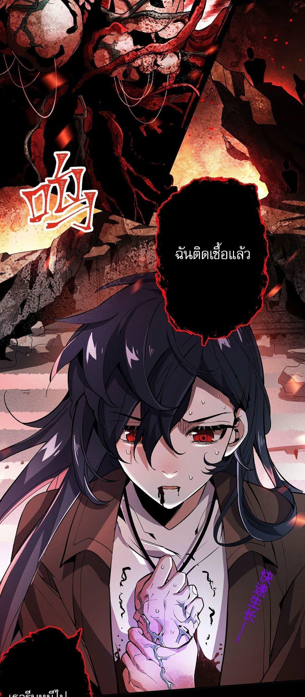 Manga-lc-com อ่านมังงะ อ่านการ์ตูน ออนไลน์ ฟรี An Hai Ji Yuan ตอนที่ 1 2 3 4 5 6 7 8 9 10 11 12 13 14 ฟรี ไม่มีโฆษณา Manga-lc - อ่าน มังงะ อ่าน การ์ตูน ออนไลน์ อ่านมังงะ ฟรี