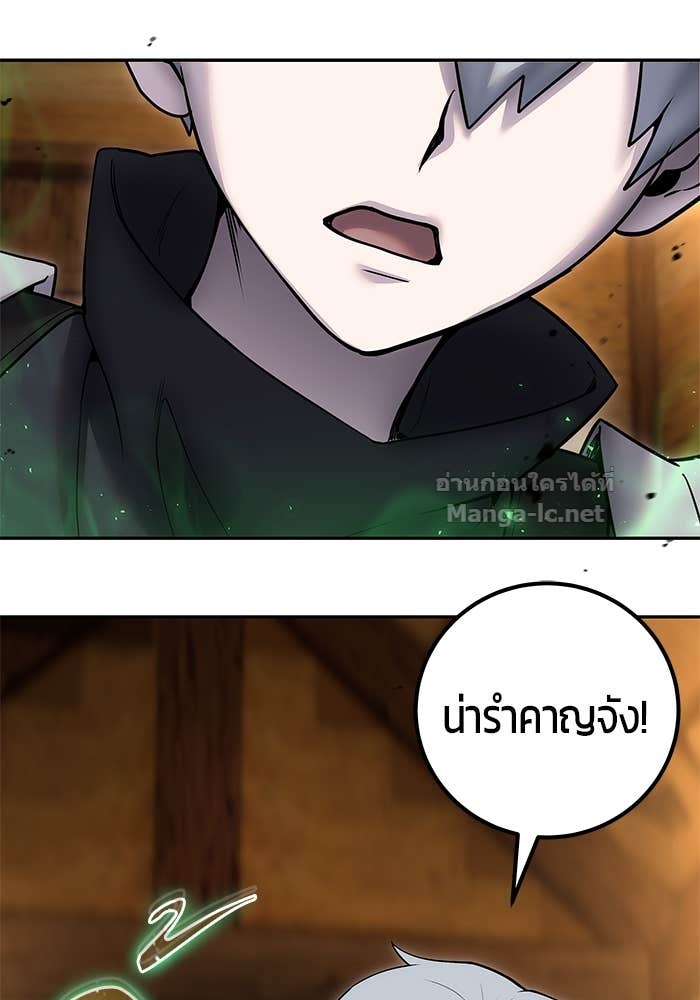 Doujin-Lc- อ่าน โดจิน มังฮวา เกาหลี ญี่ปุ่น จีน แปลไทย แกร่งเกินผู้กล้า แต่ซ่าไม่ได้ ตอนที่ 1 2 3 4 5 6 7 8 9 10 11 12 13 14 ฟรี ไม่มีโฆษณา อ่าน โดจิน Manhwa เกาหลี ญี่ปุ่น จีน เรามีครบ คัดมาให้เน้นๆ โดจิน 18+ รับประกันความฟินโดย Doujin Lc