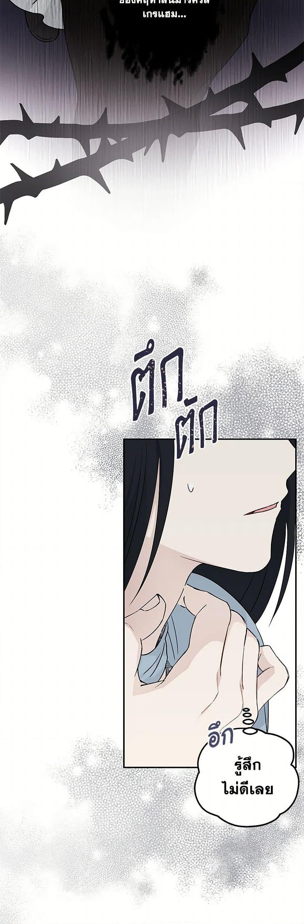 Manga-lc-com อ่านมังงะ อ่านการ์ตูน ออนไลน์ ฟรี Monster Princess ตอนที่ 1 2 3 4 5 6 7 8 9 10 11 12 13 14 ฟรี ไม่มีโฆษณา Manga-lc - อ่าน มังงะ อ่าน การ์ตูน ออนไลน์ อ่านมังงะ ฟรี