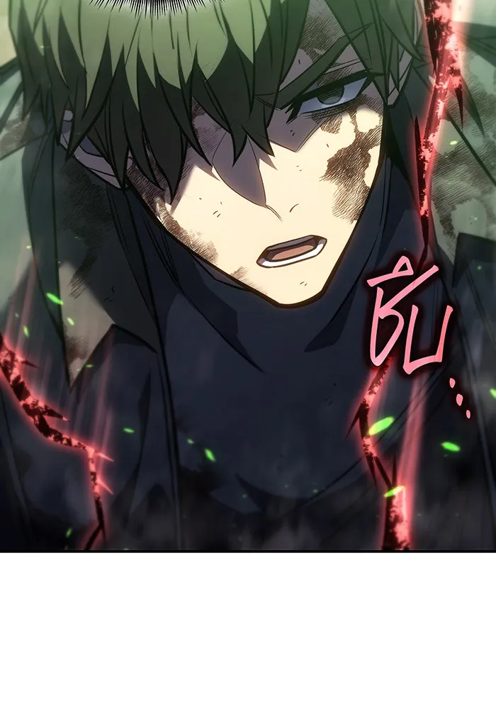 เกิดใหม่พร้อมพลังแห่งราชัน ตอนที่ 32 รูปที่ 19