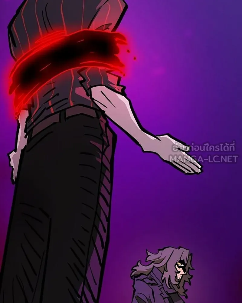 Player ตอนที่ 165 รูปที่ 111