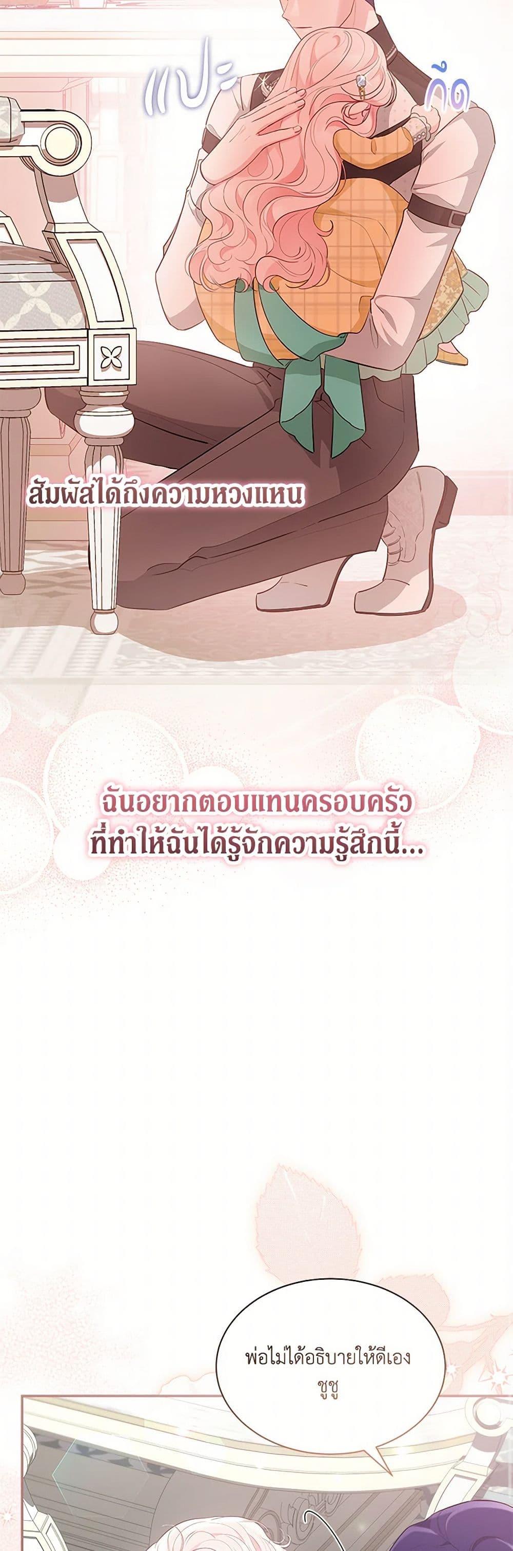 Manga-lc-com อ่านมังงะ อ่านการ์ตูน ออนไลน์ ฟรี Obsessed With Shuelina ตอนที่ 1 2 3 4 5 6 7 8 9 10 11 12 13 14 ฟรี ไม่มีโฆษณา Manga-lc - อ่าน มังงะ อ่าน การ์ตูน ออนไลน์ อ่านมังงะ ฟรี